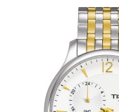 Tissot Tradition GMT T0636392203700 4