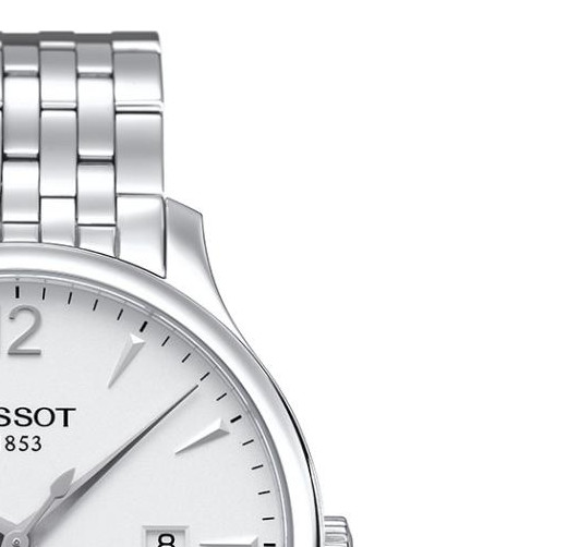 Tissot Tradition T0636101103700 5