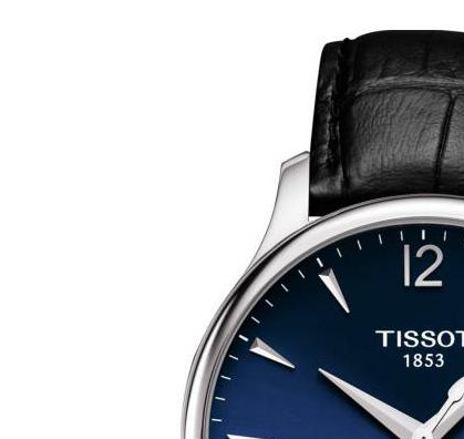 Tissot Tradition T0636101604700 4