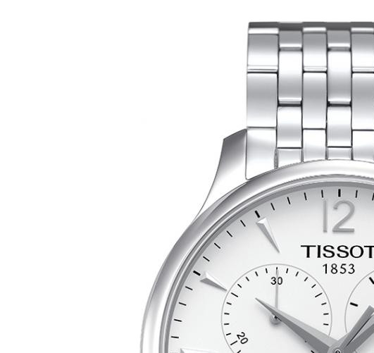 Tissot Tradition T0636171103700 4