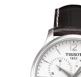 Tissot Tradition T0636171603700 4