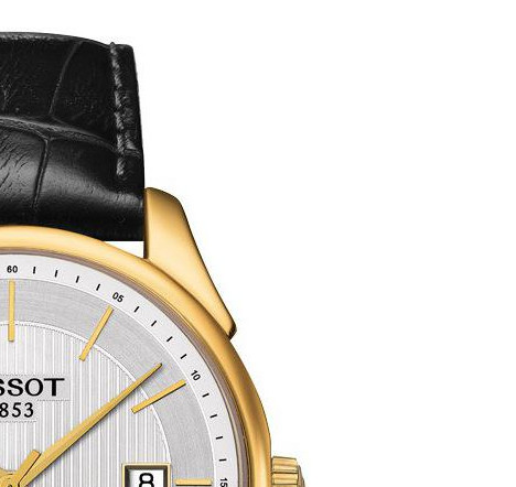 Tissot VINTAGE POWERMATIC 80 T9204071603100 5