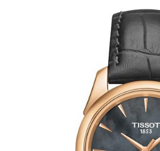 Tissot VINTAGE T9202107612100 4