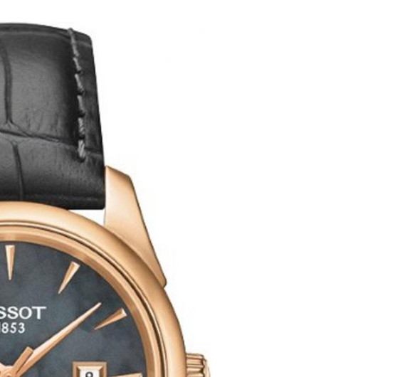 Tissot VINTAGE T9202107612100 5