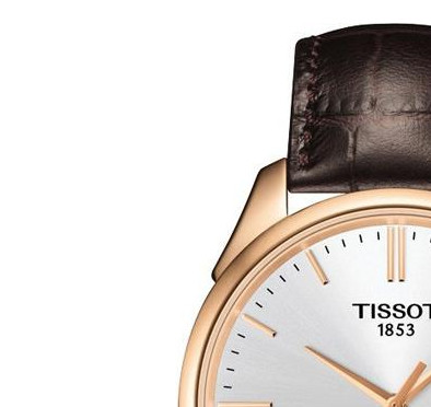 Tissot VINTAGE T9204107603100 4