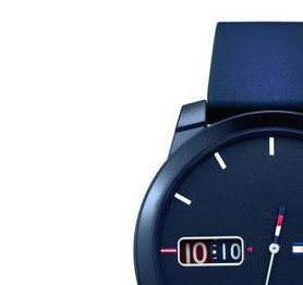 Tommy Hilfiger Męskie 1791381 4