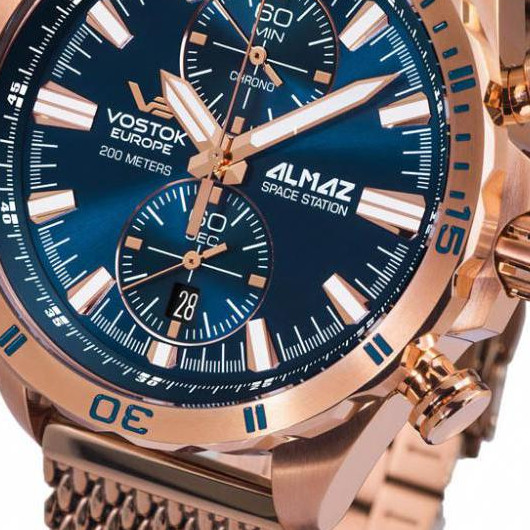 Vostok Europe Almaz 6S11320B262B 2