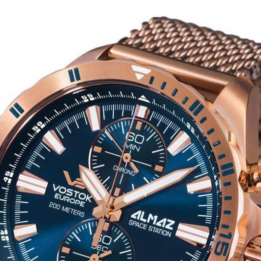 Vostok Europe Almaz 6S11320B262B 3