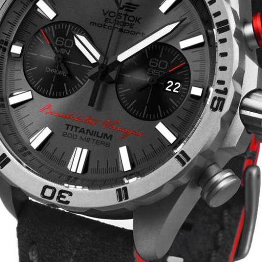 Vostok Europe Almaz 6S21320H391 2