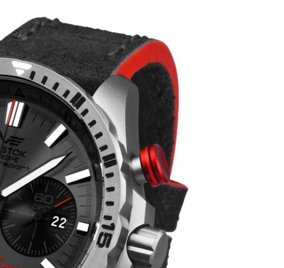 Vostok Europe Almaz 6S21320H391 5