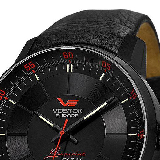 Vostok Europe Męskie NH35A5654140 3