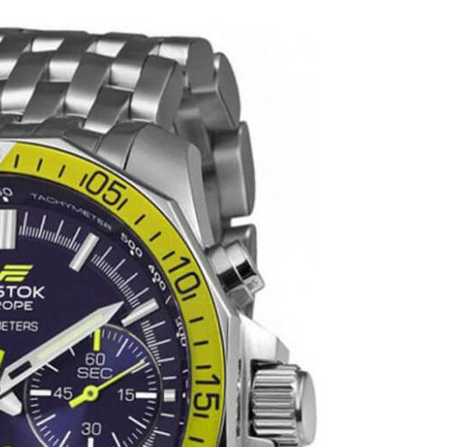 Vostok Europe Rocket N-1 Chrono 6S21-2255253B - zegarek męski 5