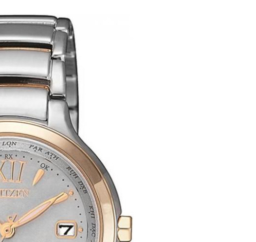 Zegarek Citizen Radio Controlled EC117484D 5