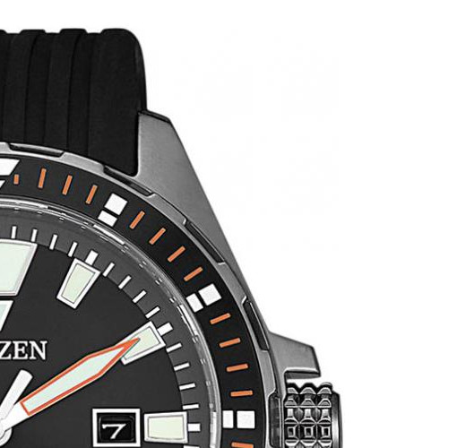 Zegarek Citizen Sports BM745511E 5