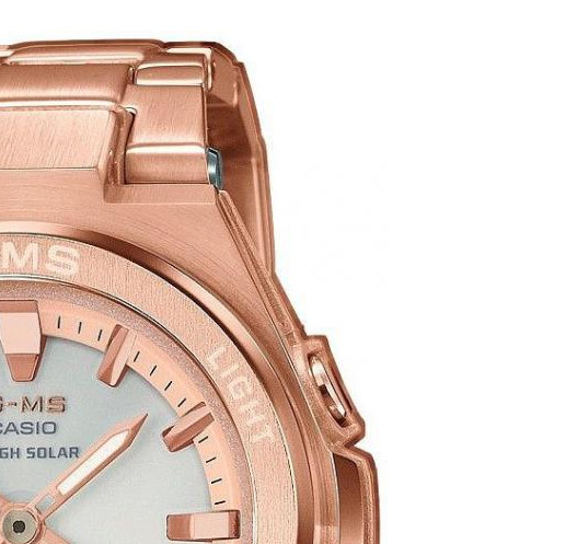 Zegarek GShock BabyG GMS MSGS200DG4A 5