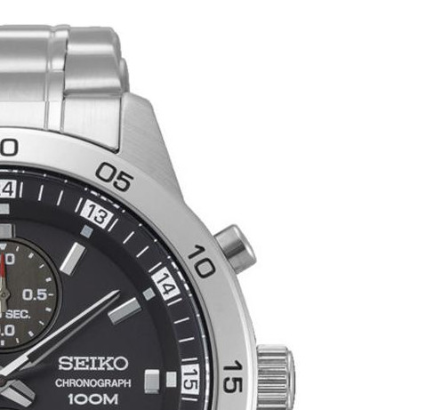 Zegarek Seiko Chronograph SKS641P1 5