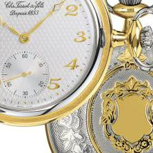 Zegarek Tissot Savonnette Mechanical T83845082 2