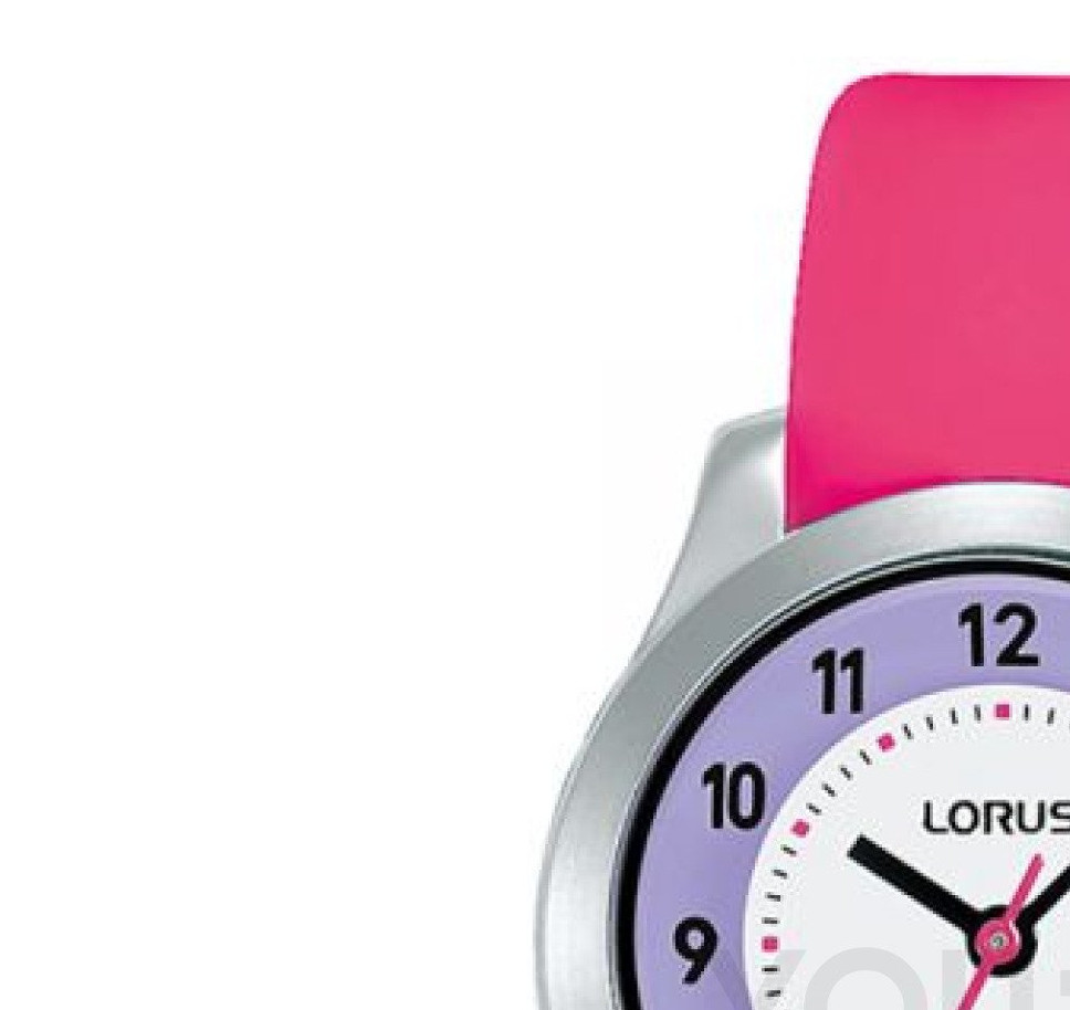 Lorus Kids R2303PX9 - zegarek dziecięcy 4