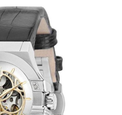 Maserati ROYALE R8821108020 - zegarek damski 5