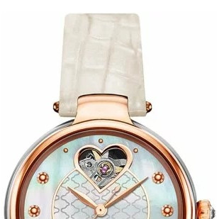 Roamer Dreamline I 557661 46 19 05 - zegarek damski 3