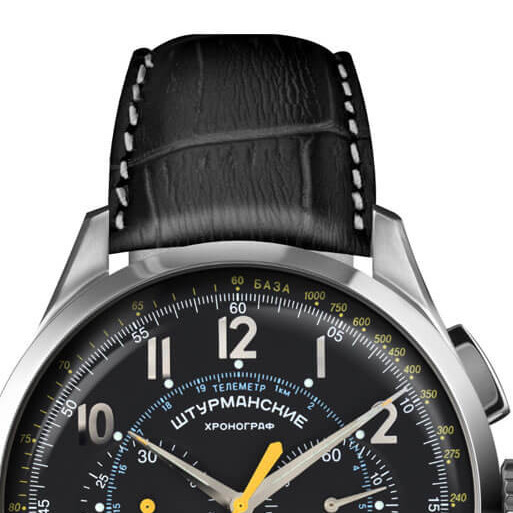 Sturmanskie Open Space NE86-1855015 - zegarek męski 3