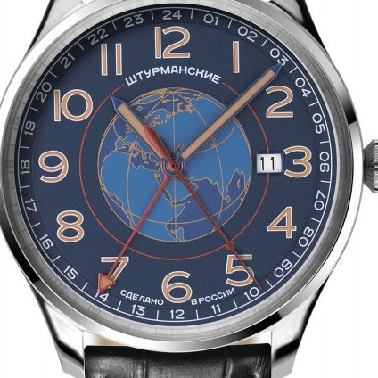 Sturmanskie Sputnik 51524-1071662 - zegarek męski 2