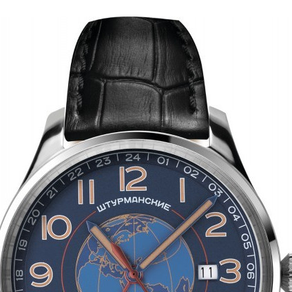 Sturmanskie Sputnik 51524-1071662 - zegarek męski 3