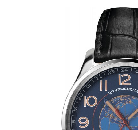 Sturmanskie Sputnik 51524-1071662 - zegarek męski 4