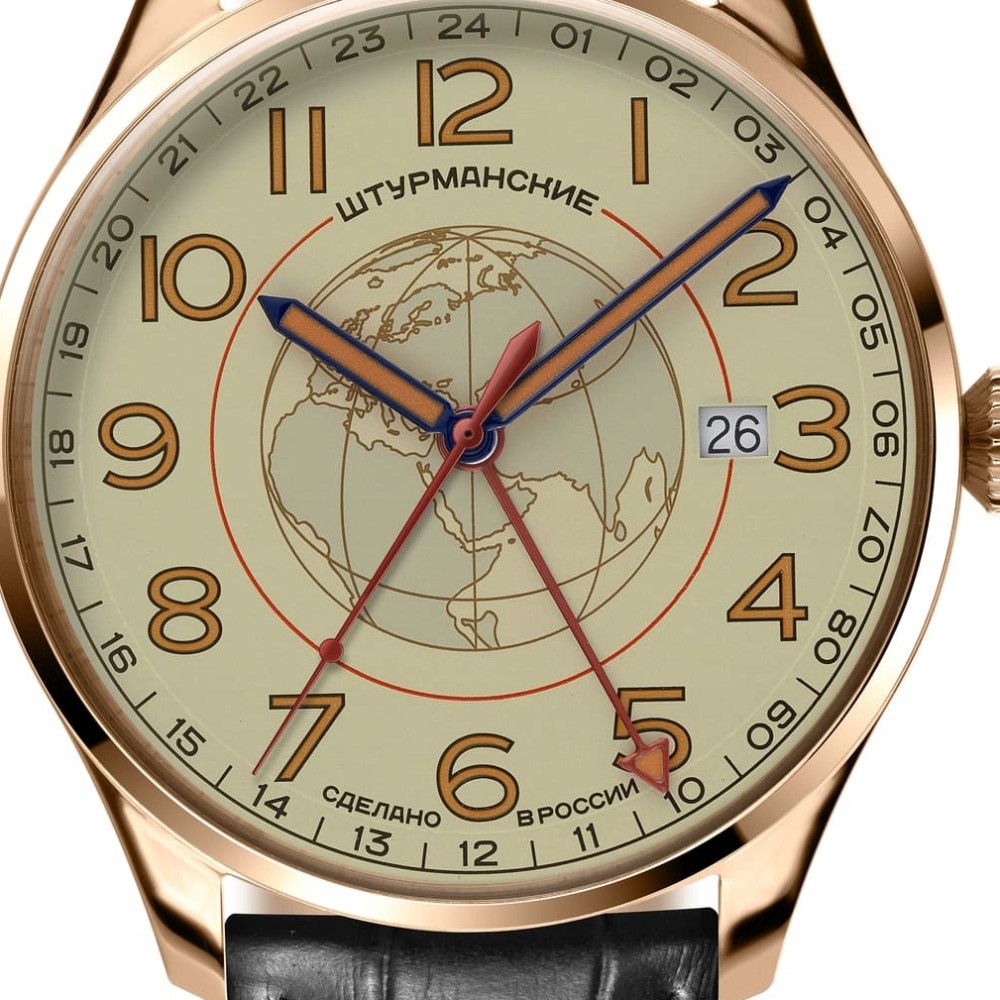 Sturmanskie Sputnik 51524-1079664 - zegarek męski 2