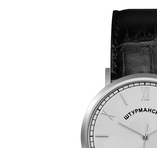 Sturmanskie Open Space VJ21-3361856 - zegarek męski 4