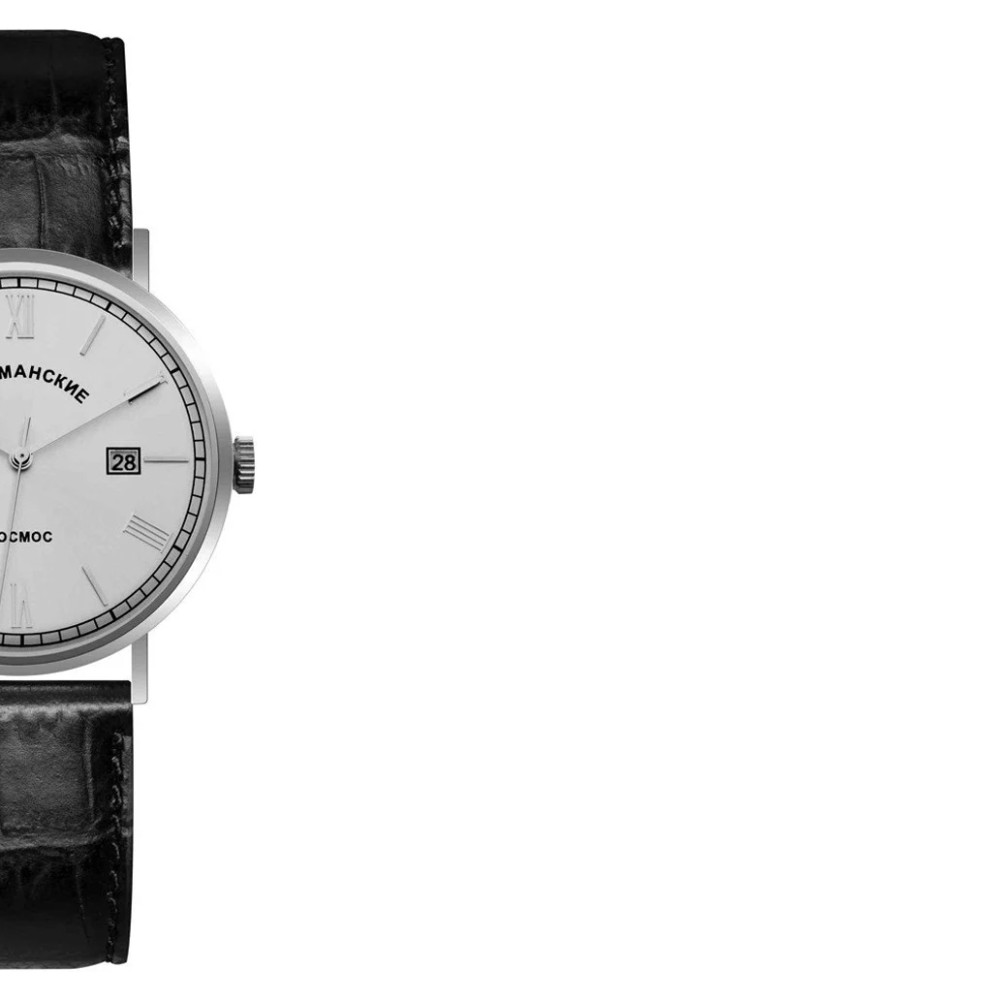 Sturmanskie Open Space VJ21-3361856 - zegarek męski 6