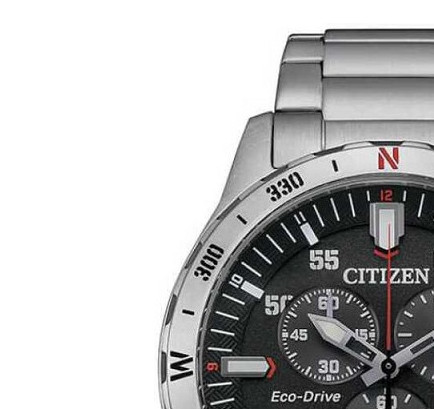 Citizen Sporting Chronograph AT2520-89E - zegarek męski 4