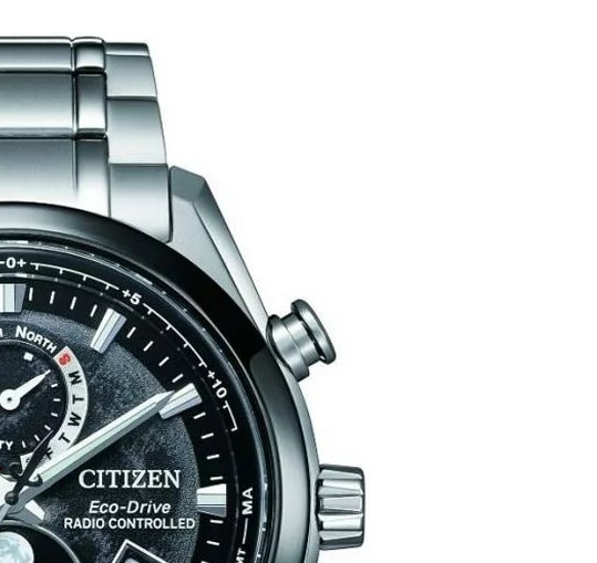 Citizen TSUKIYOMY BY1018-80E - zegarek męski 5