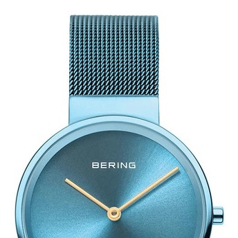 Bering Classic 14531-388 - zegarek damski 3
