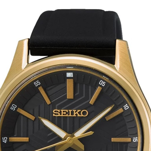 Seiko Classic SUR560P1 - zegarek męski 3