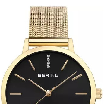Bering Classic 5710718262328 - zegarek damski 3