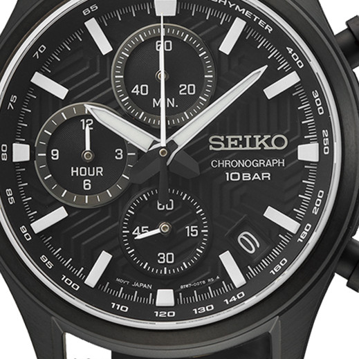 Seiko Chronograph SSB421P1 - zegarek męski 2
