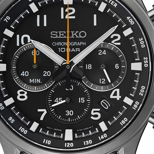 Seiko Chronograph SSB447P1 - zegarek męski 2