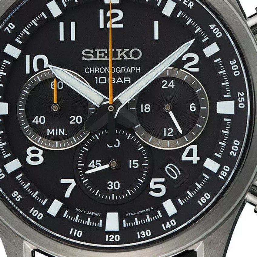 Seiko Chronograph SSB449P1 - zegarek męski 2