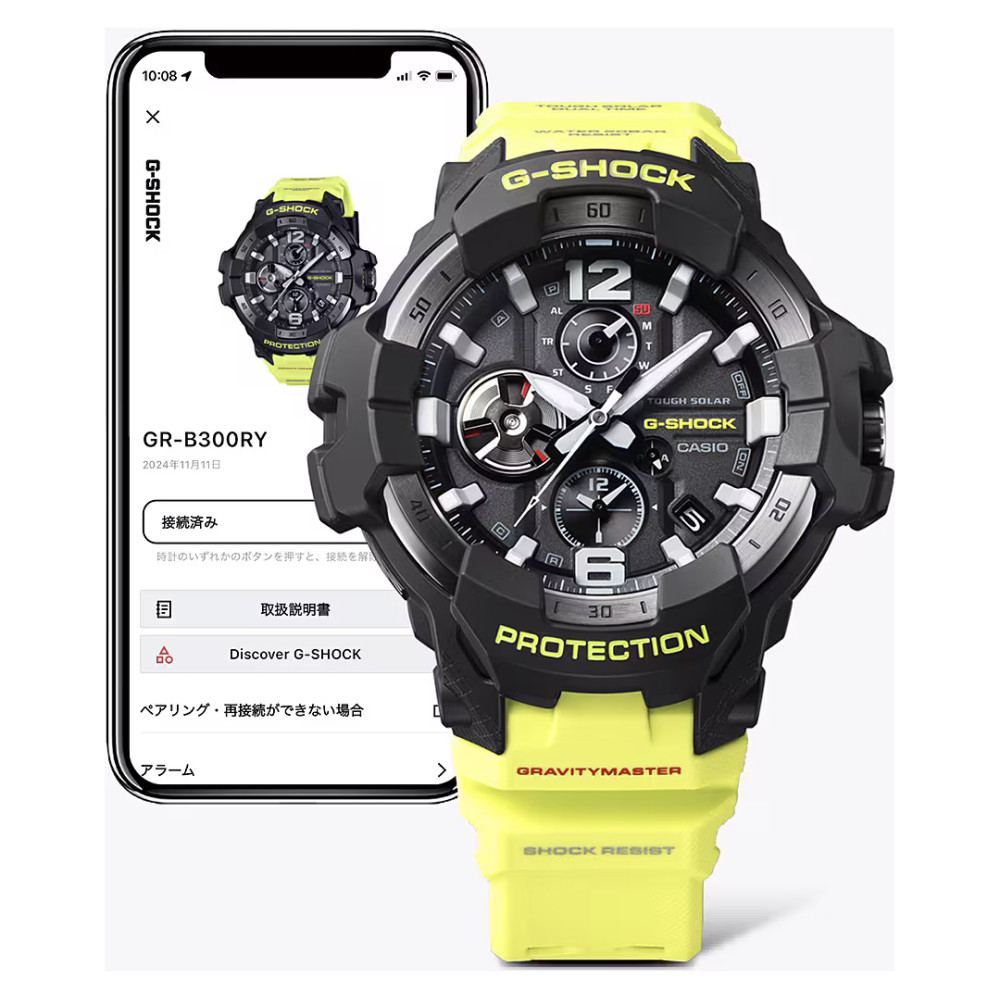 G-SHOCK GR-B300RY-1A9ER Casio GRAVITYMASTER TOUGH SOLAR BLUETOOTH - zegarek męski 9