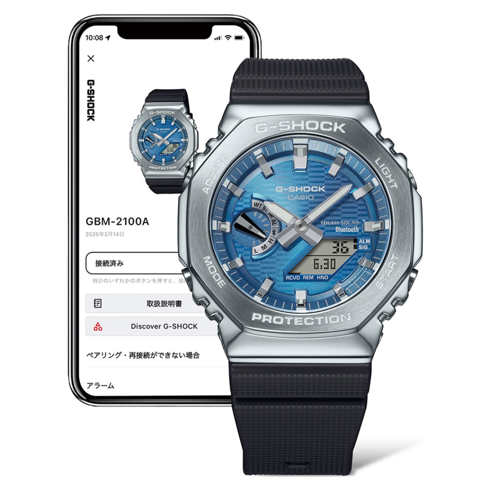 G-SHOCK GBM-2100A-2BER Casio G-Steel 2100 Series - zegarek męski 8