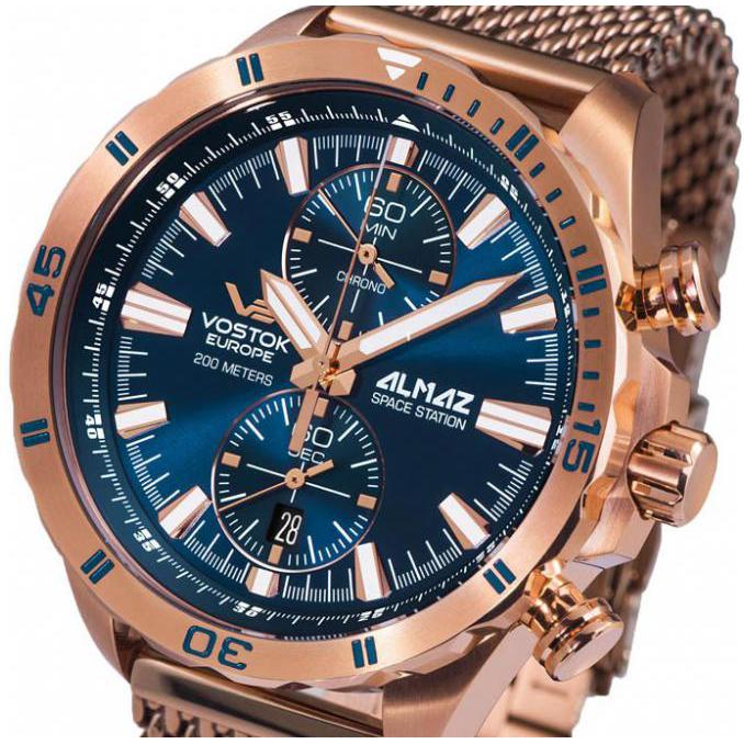 Vostok Europe Almaz 6S11320B262B 7