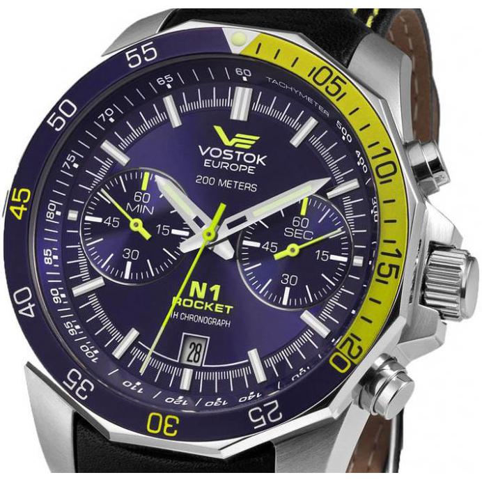 Vostok Europe Rocket N1 6S212255253 7