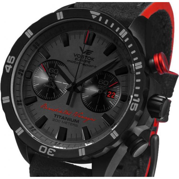 Vostok Europe Almaz 6S21320J390 7