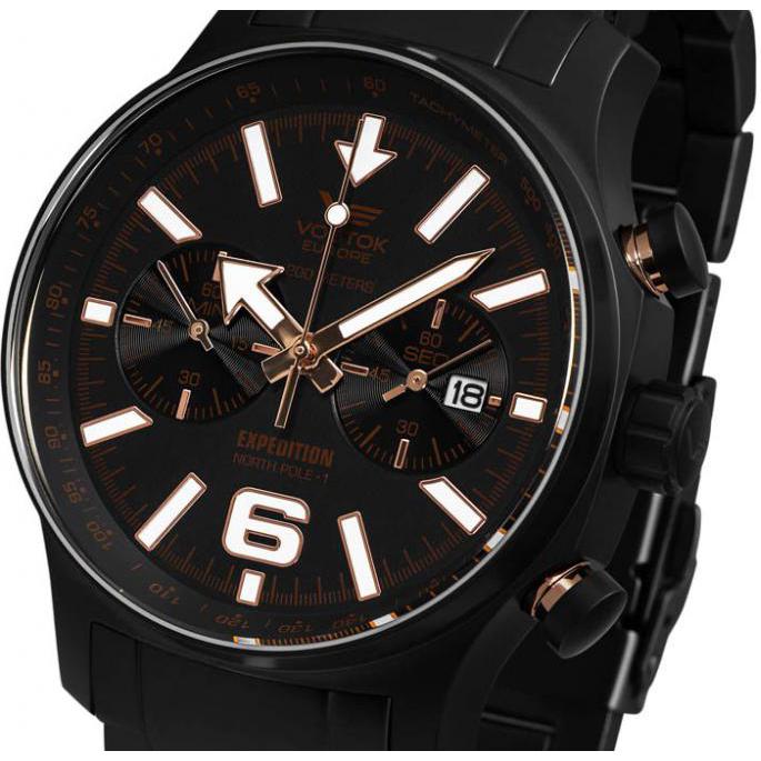 Vostok Europe Expedition 6S215953230B 7