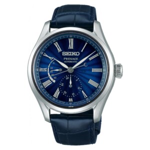 Seiko Presage SPB073J1