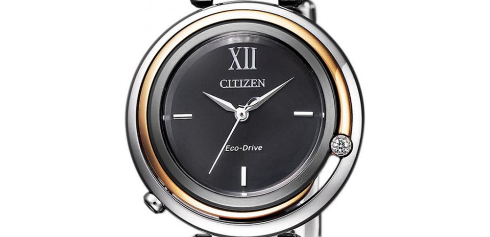 Citizen EcoDrive EM065887E 7