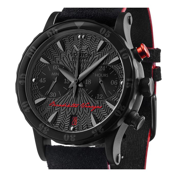 Vostok Europe Undine VK64515C395 7