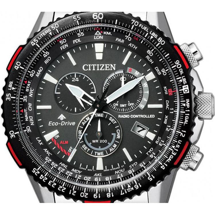 Citizen PROMASTER CB500157E 7