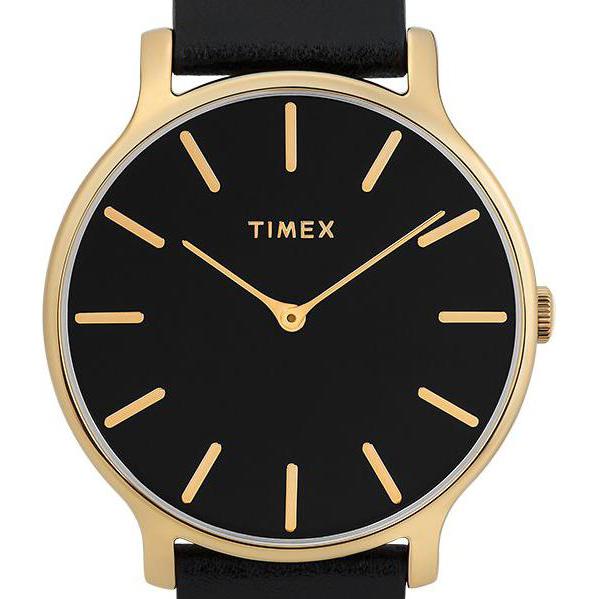 Timex Damskie TW2T45300 7